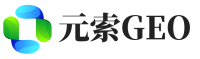连平县元索GEO